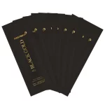 blackgold sachet 15ml