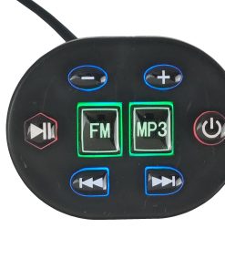 Bedienelement MP3-Radio Art.-Nr. 859501